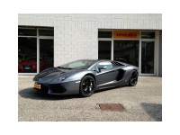 LAMBORGHINI Aventador